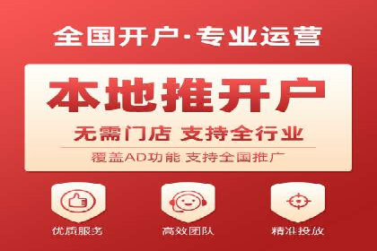 百度SEO推广策略调整：一个成功的调整案例